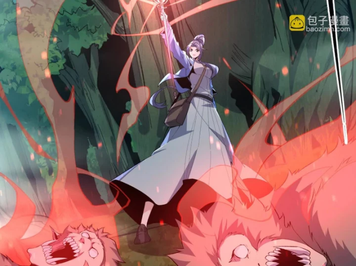 Mạt Thế Cẩu Sinh: Gián Giúp Ta Chồng Buff Chapter 14 - 80
