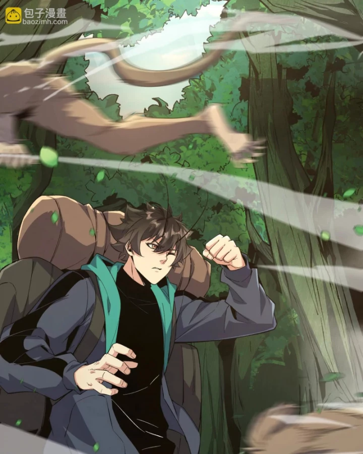 Mạt Thế Cẩu Sinh: Gián Giúp Ta Chồng Buff Chapter 15 - 55