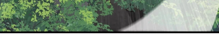 Mạt Thế Cẩu Sinh: Gián Giúp Ta Chồng Buff Chapter 15 - 88