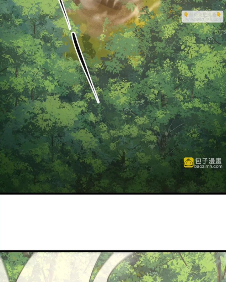 Mạt Thế Cẩu Sinh: Gián Giúp Ta Chồng Buff Chapter 15 - 98