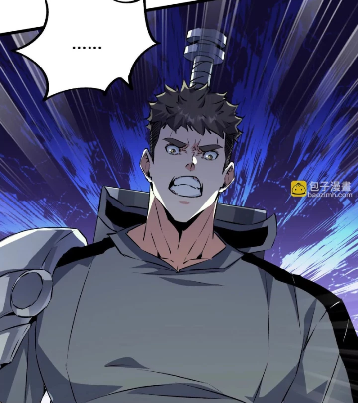 Mạt Thế Cẩu Sinh: Gián Giúp Ta Chồng Buff Chapter 15 - 113