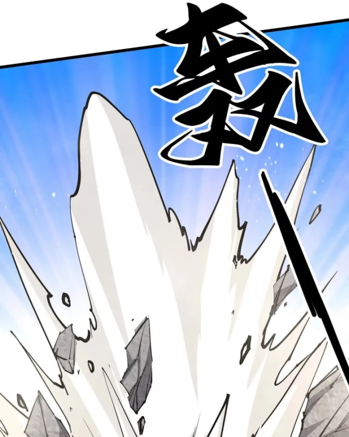 Mạt Thế Cẩu Sinh: Gián Giúp Ta Chồng Buff Chapter 16 - 19