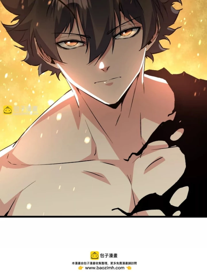 Mạt Thế Cẩu Sinh: Gián Giúp Ta Chồng Buff Chapter 16 - 106