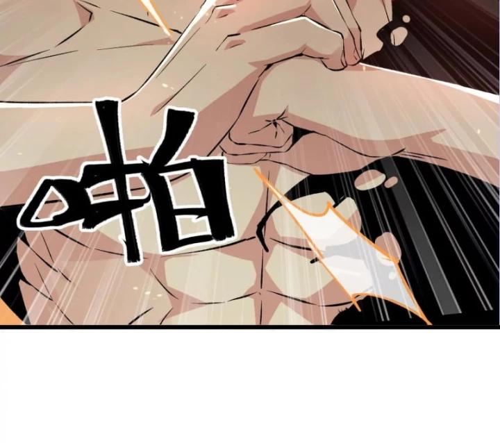 Mạt Thế Cẩu Sinh: Gián Giúp Ta Chồng Buff Chapter 17 - 6