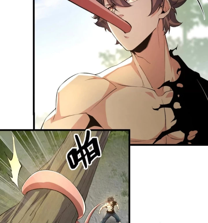 Mạt Thế Cẩu Sinh: Gián Giúp Ta Chồng Buff Chapter 17 - 10