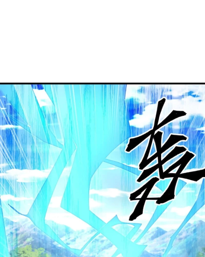 Mạt Thế Cẩu Sinh: Gián Giúp Ta Chồng Buff Chapter 17 - 64