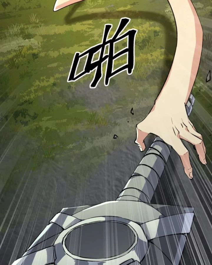 Mạt Thế Cẩu Sinh: Gián Giúp Ta Chồng Buff Chapter 17 - 84