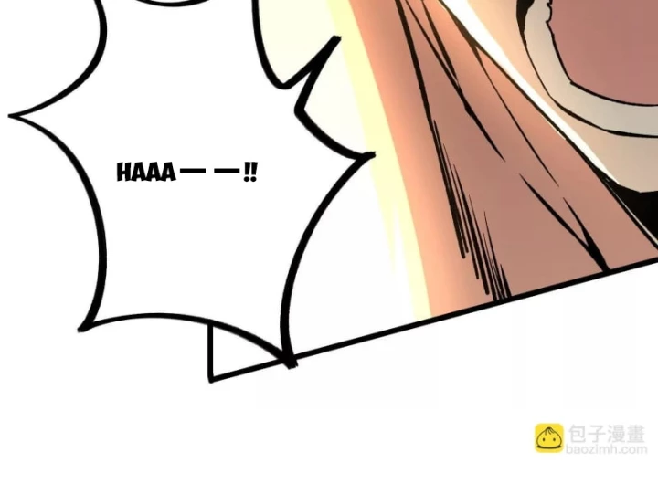 Mạt Thế Cẩu Sinh: Gián Giúp Ta Chồng Buff Chapter 18 - 5