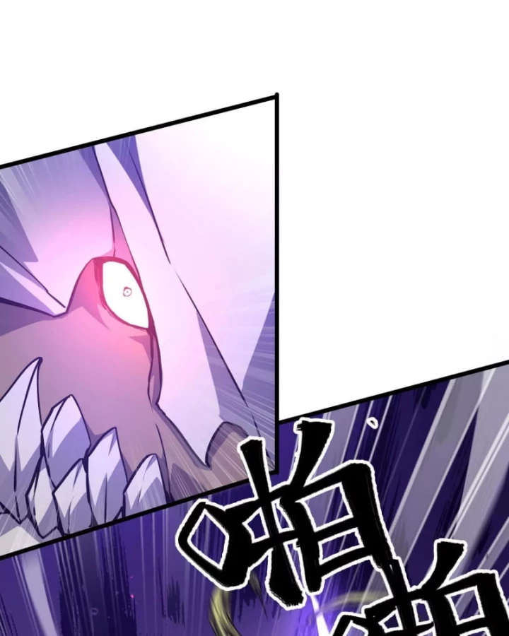 Mạt Thế Cẩu Sinh: Gián Giúp Ta Chồng Buff Chapter 18 - 6