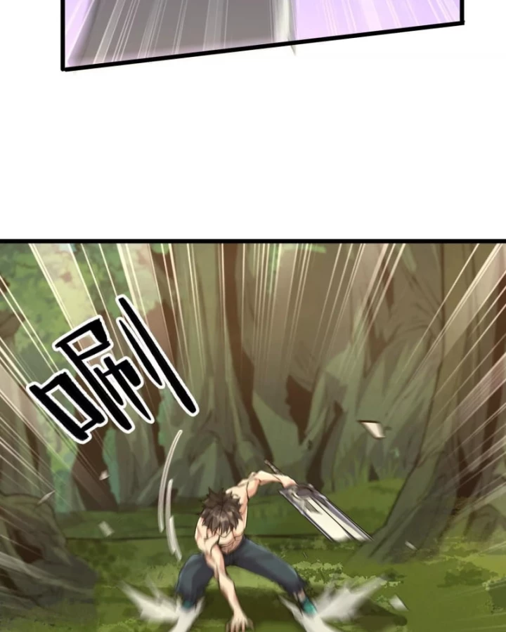 Mạt Thế Cẩu Sinh: Gián Giúp Ta Chồng Buff Chapter 18 - 18