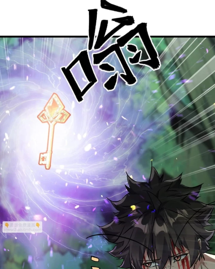 Mạt Thế Cẩu Sinh: Gián Giúp Ta Chồng Buff Chapter 18 - 50