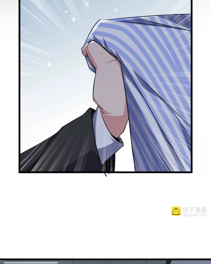 Mạt Thế Cẩu Sinh: Gián Giúp Ta Chồng Buff Chapter 18 - 60