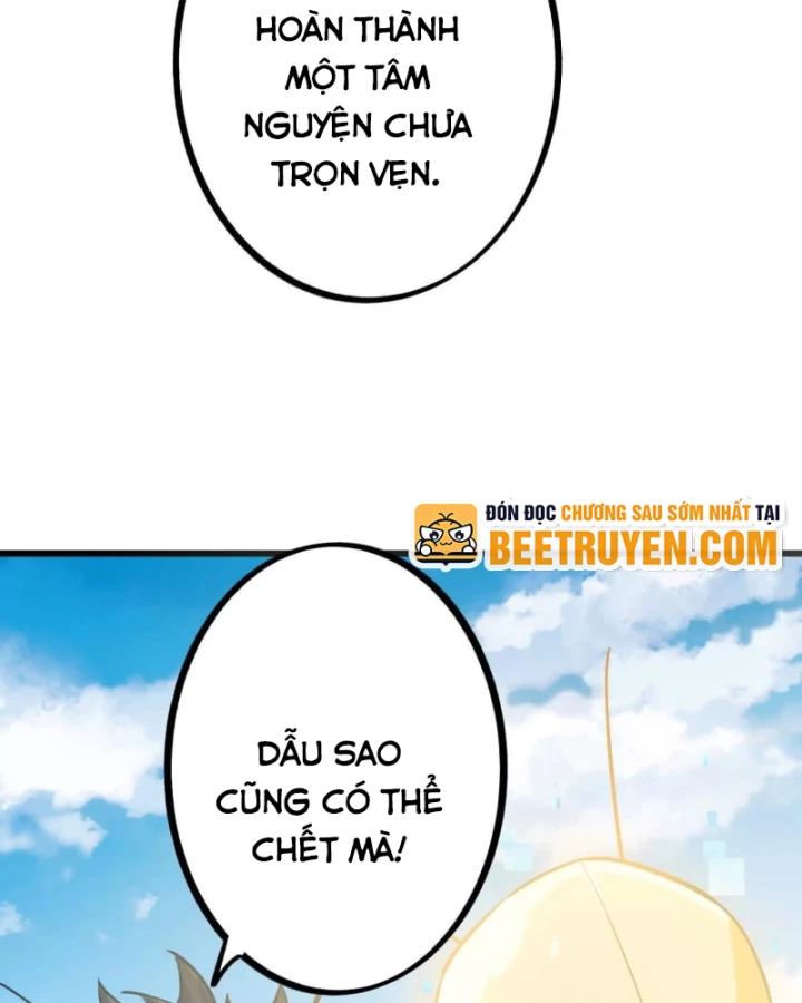 Mạt Thế Cẩu Sinh: Gián Giúp Ta Chồng Buff Chapter 18 - 109