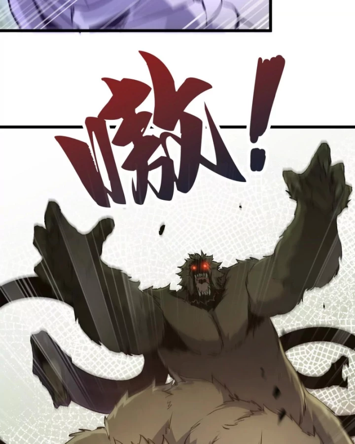 Mạt Thế Cẩu Sinh: Gián Giúp Ta Chồng Buff Chapter 20 - 20