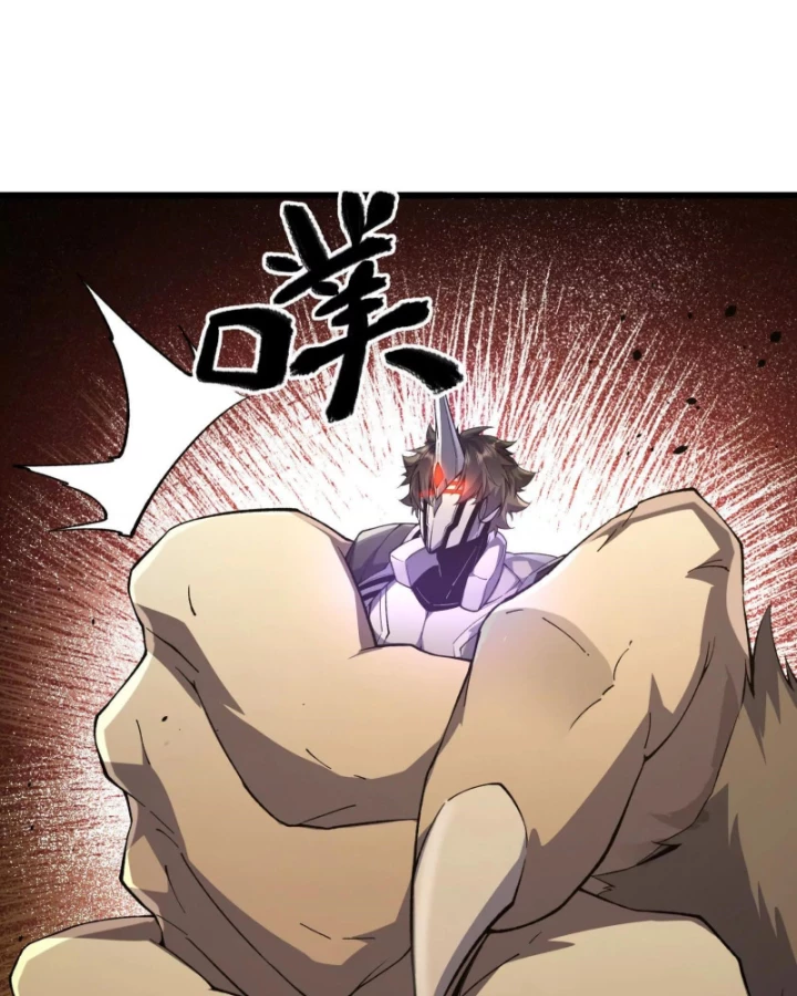 Mạt Thế Cẩu Sinh: Gián Giúp Ta Chồng Buff Chapter 20 - 23