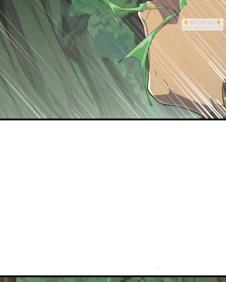 Mạt Thế Cẩu Sinh: Gián Giúp Ta Chồng Buff Chapter 20 - 59