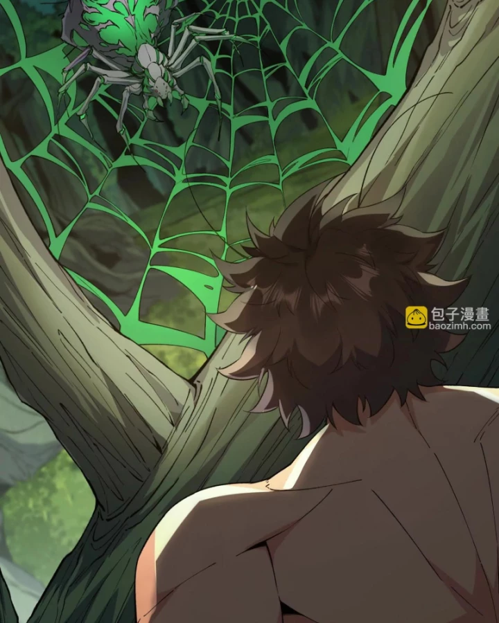 Mạt Thế Cẩu Sinh: Gián Giúp Ta Chồng Buff Chapter 20 - 62