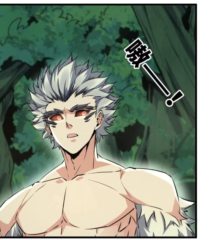 Mạt Thế Cẩu Sinh: Gián Giúp Ta Chồng Buff Chapter 20 - 76