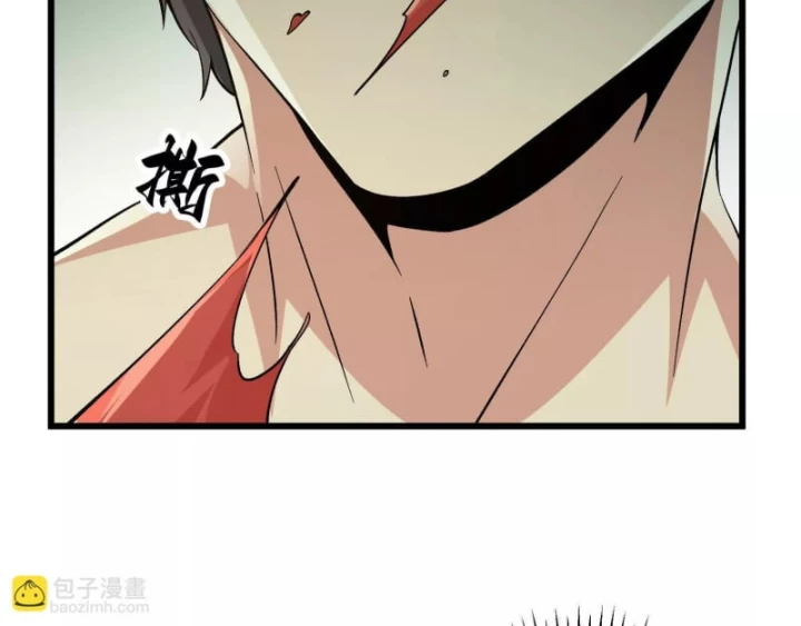 Mạt Thế Cẩu Sinh: Gián Giúp Ta Chồng Buff Chapter 21 - 29