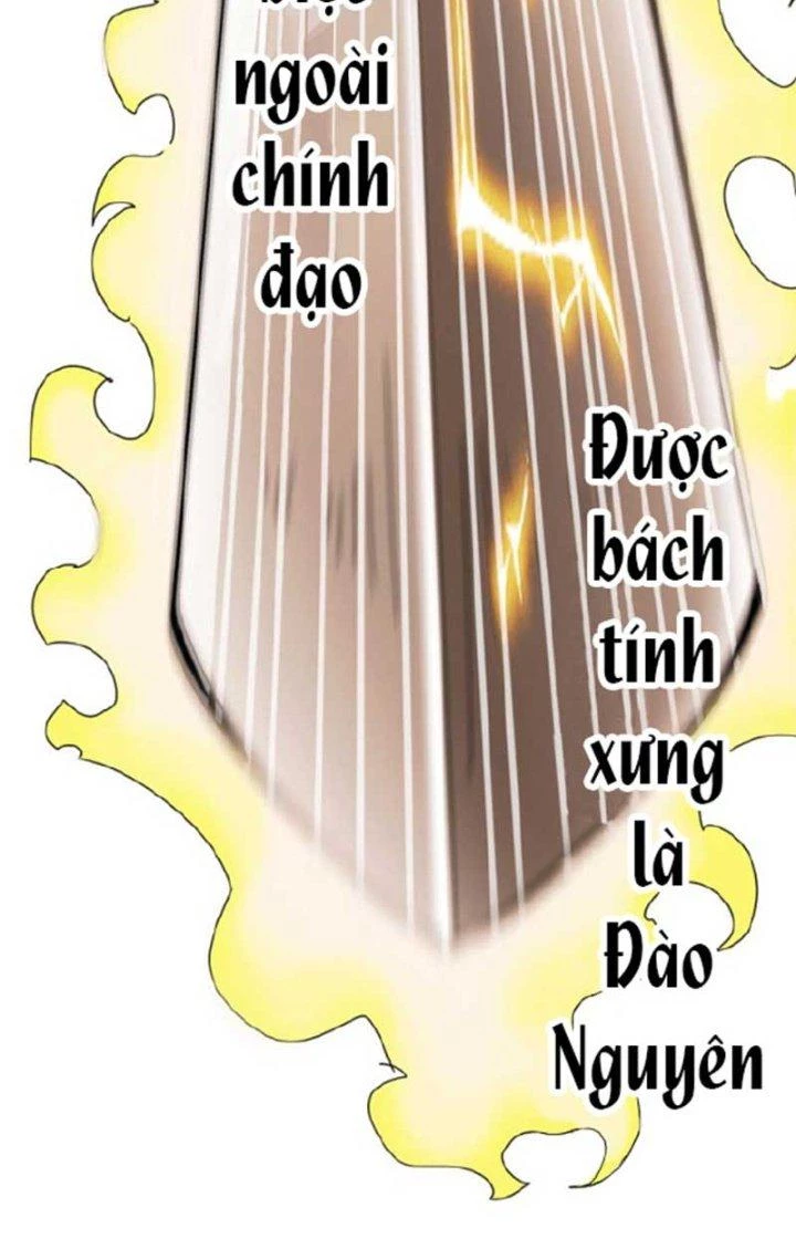 Bắt Đầu Đã Là Ma Tôn Chuyển Sinh Chapter 0 - 3