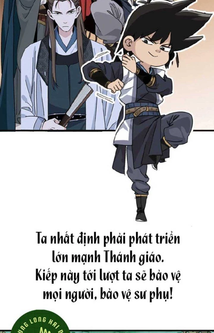 Bắt Đầu Đã Là Ma Tôn Chuyển Sinh Chapter 0 - 23