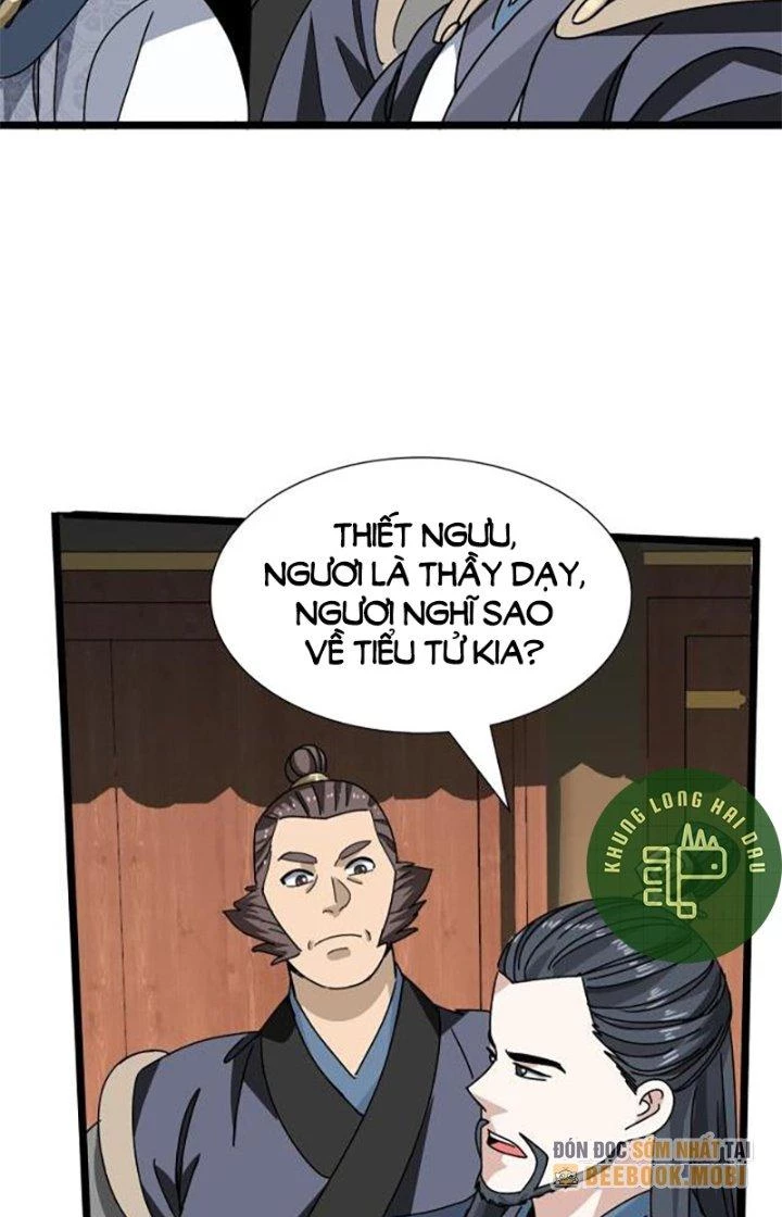 Bắt Đầu Đã Là Ma Tôn Chuyển Sinh Chapter 5 - 30