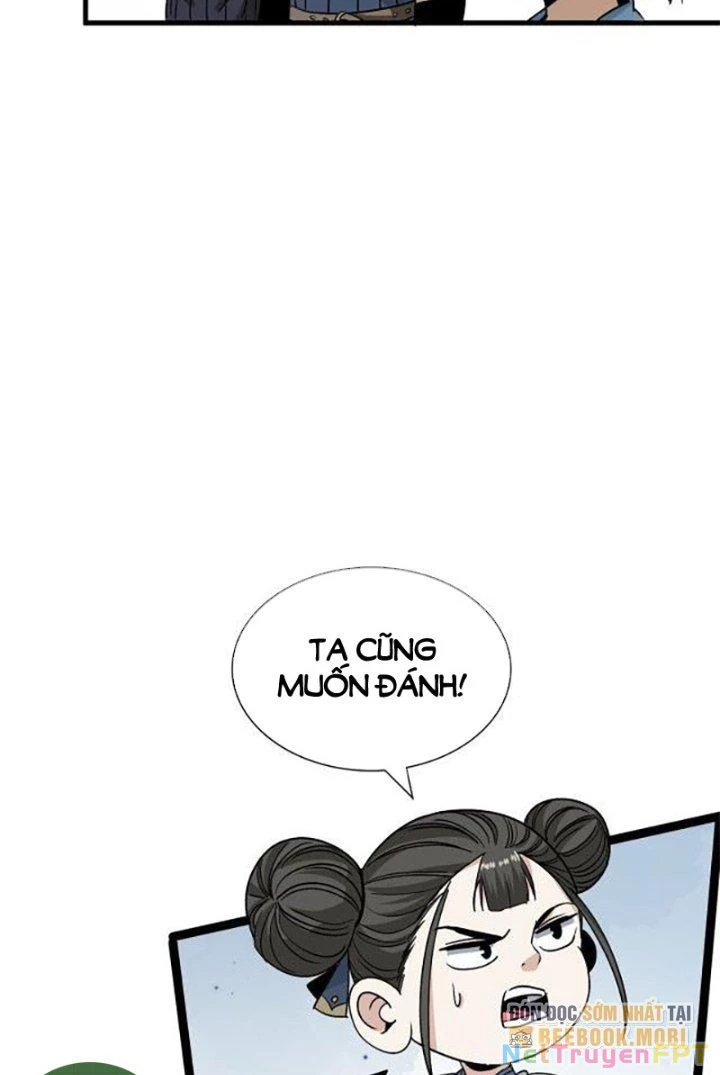 Bắt Đầu Đã Là Ma Tôn Chuyển Sinh Chapter 6 - 20