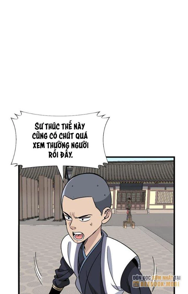 Bắt Đầu Đã Là Ma Tôn Chuyển Sinh Chapter 6 - 25