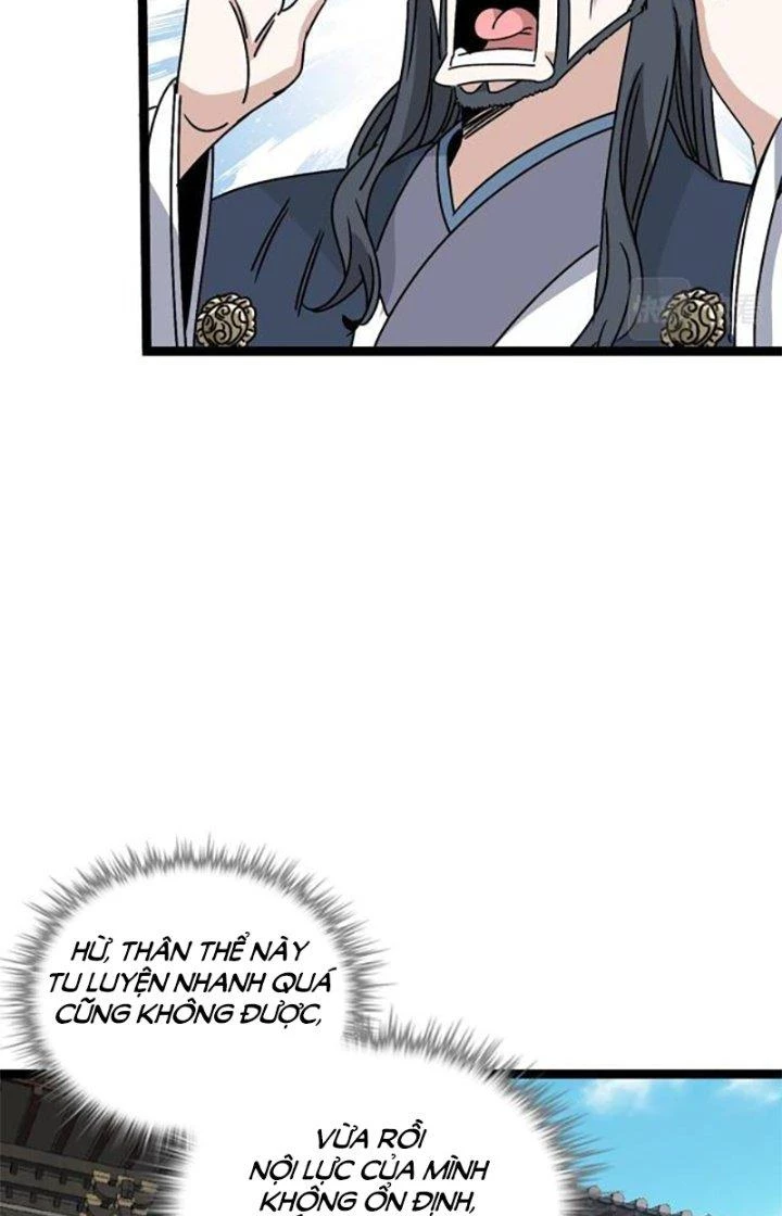 Bắt Đầu Đã Là Ma Tôn Chuyển Sinh Chapter 7 - 43