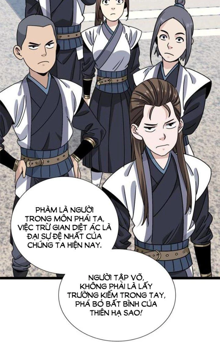 Bắt Đầu Đã Là Ma Tôn Chuyển Sinh Chapter 7 - 63