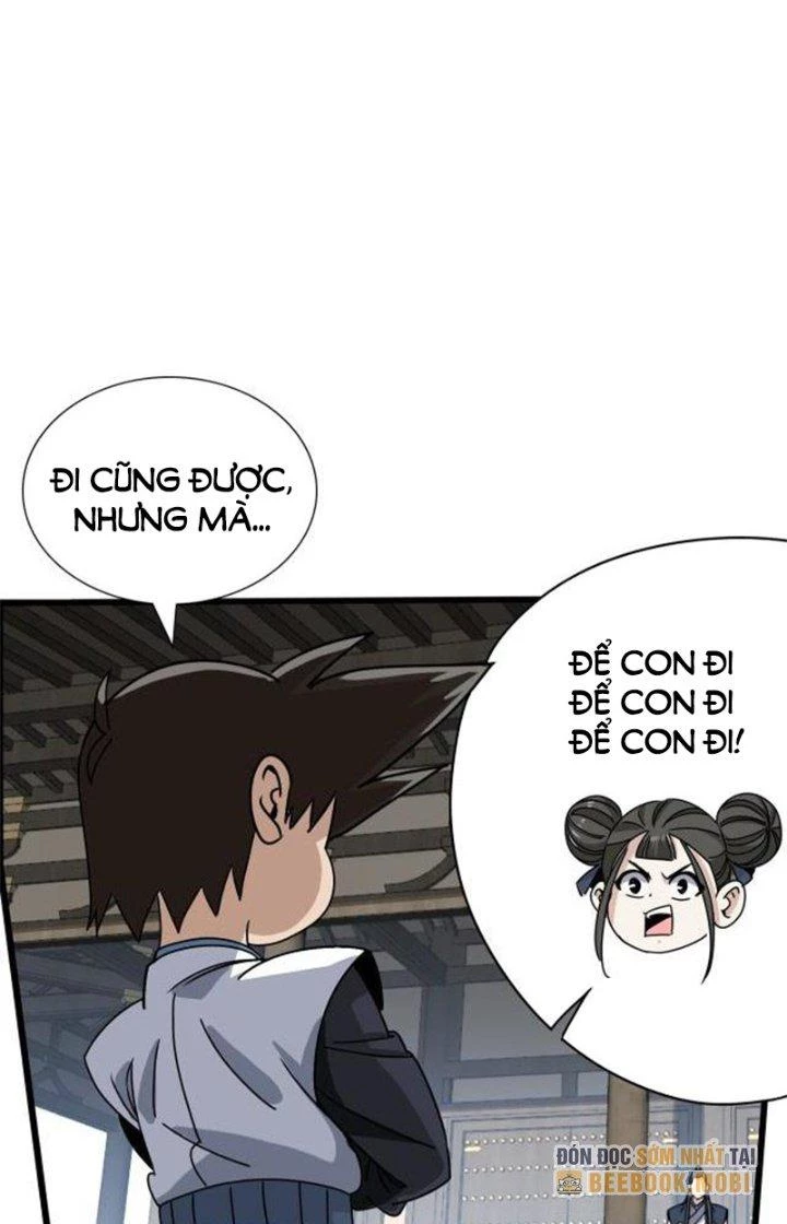 Bắt Đầu Đã Là Ma Tôn Chuyển Sinh Chapter 7 - 70