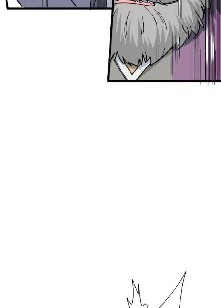 Bắt Đầu Đã Là Ma Tôn Chuyển Sinh Chapter 12 - 45