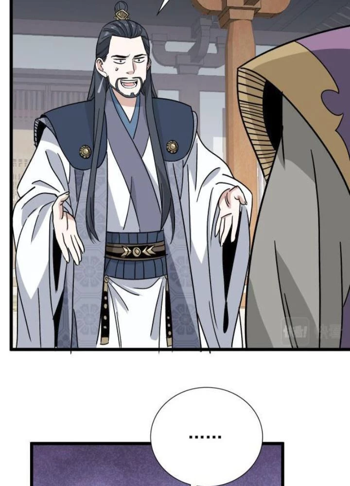 Bắt Đầu Đã Là Ma Tôn Chuyển Sinh Chapter 12 - 63