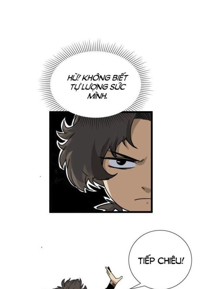 Bắt Đầu Đã Là Ma Tôn Chuyển Sinh Chapter 12 - 83