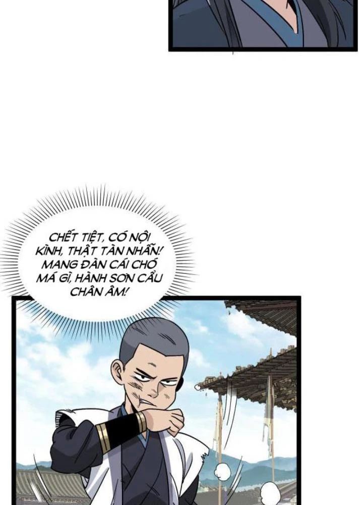 Bắt Đầu Đã Là Ma Tôn Chuyển Sinh Chapter 12 - 101
