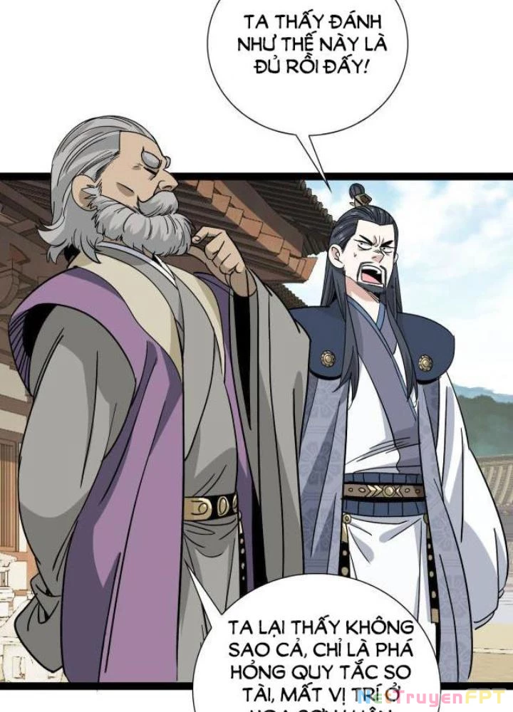 Bắt Đầu Đã Là Ma Tôn Chuyển Sinh Chapter 12 - 125