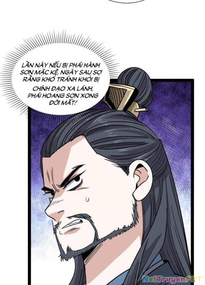 Bắt Đầu Đã Là Ma Tôn Chuyển Sinh Chapter 12 - 127