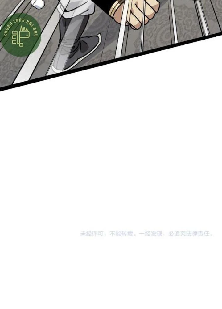 Bắt Đầu Đã Là Ma Tôn Chuyển Sinh Chapter 12 - 169