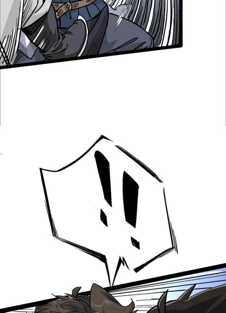 Bắt Đầu Đã Là Ma Tôn Chuyển Sinh Chapter 13 - 11