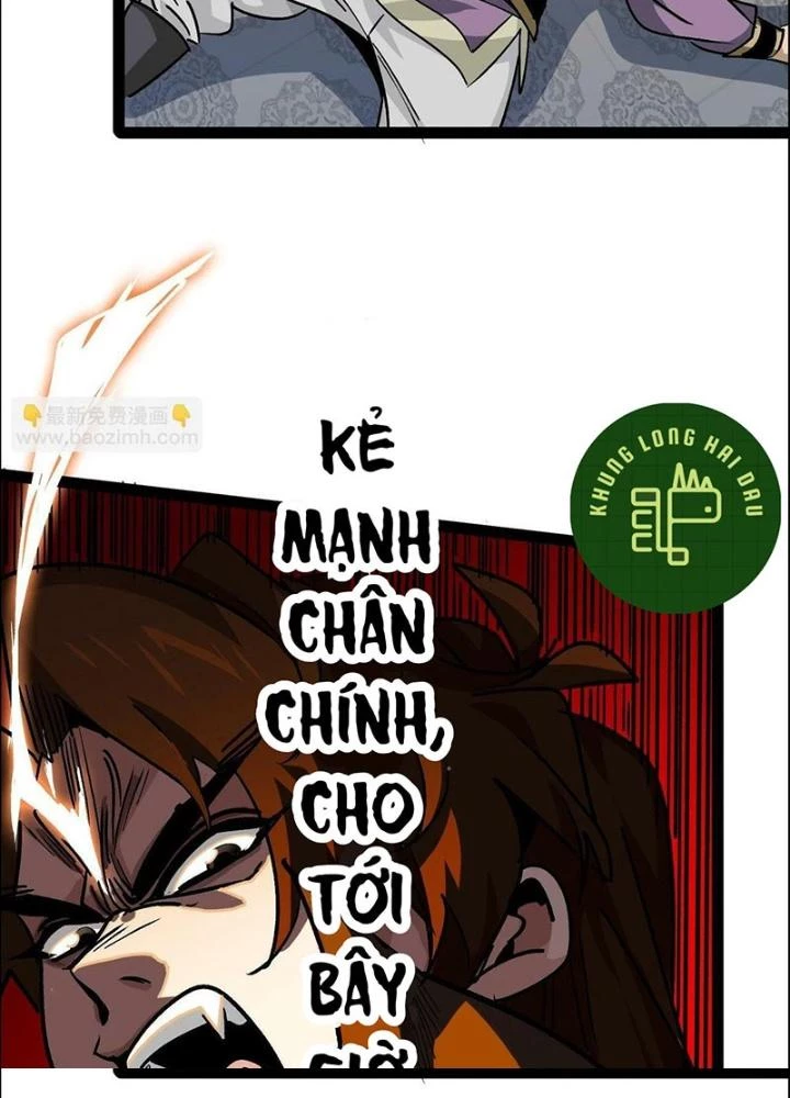 Bắt Đầu Đã Là Ma Tôn Chuyển Sinh Chapter 13 - 25