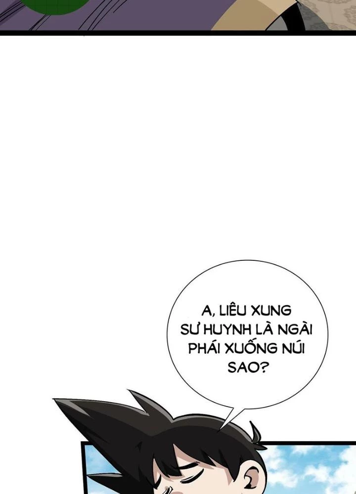 Bắt Đầu Đã Là Ma Tôn Chuyển Sinh Chapter 13 - 97