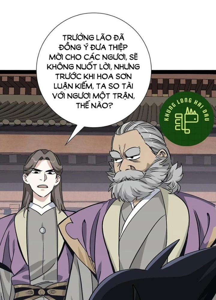 Bắt Đầu Đã Là Ma Tôn Chuyển Sinh Chapter 13 - 101