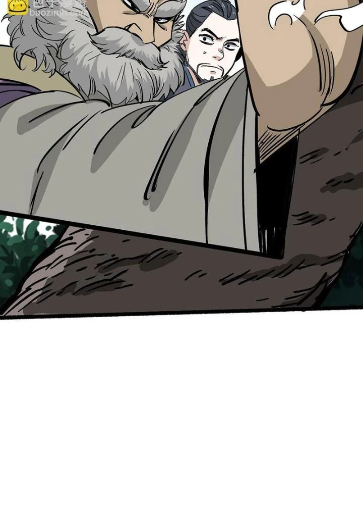 Bắt Đầu Đã Là Ma Tôn Chuyển Sinh Chapter 14 - 31