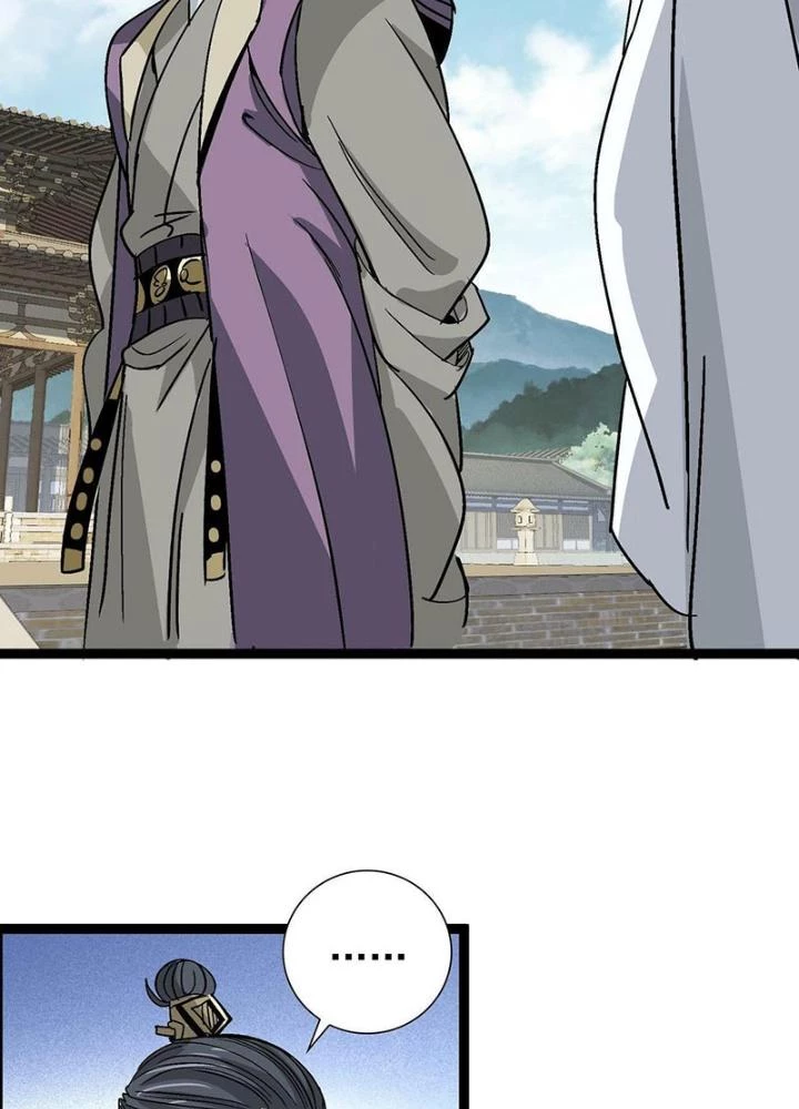 Bắt Đầu Đã Là Ma Tôn Chuyển Sinh Chapter 14 - 43