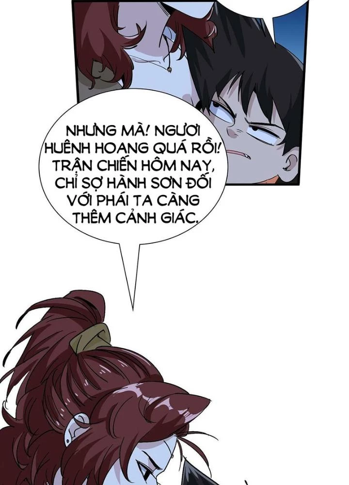 Bắt Đầu Đã Là Ma Tôn Chuyển Sinh Chapter 14 - 87