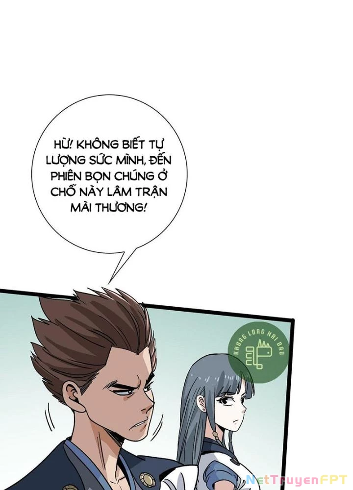 Bắt Đầu Đã Là Ma Tôn Chuyển Sinh Chapter 15 - 31