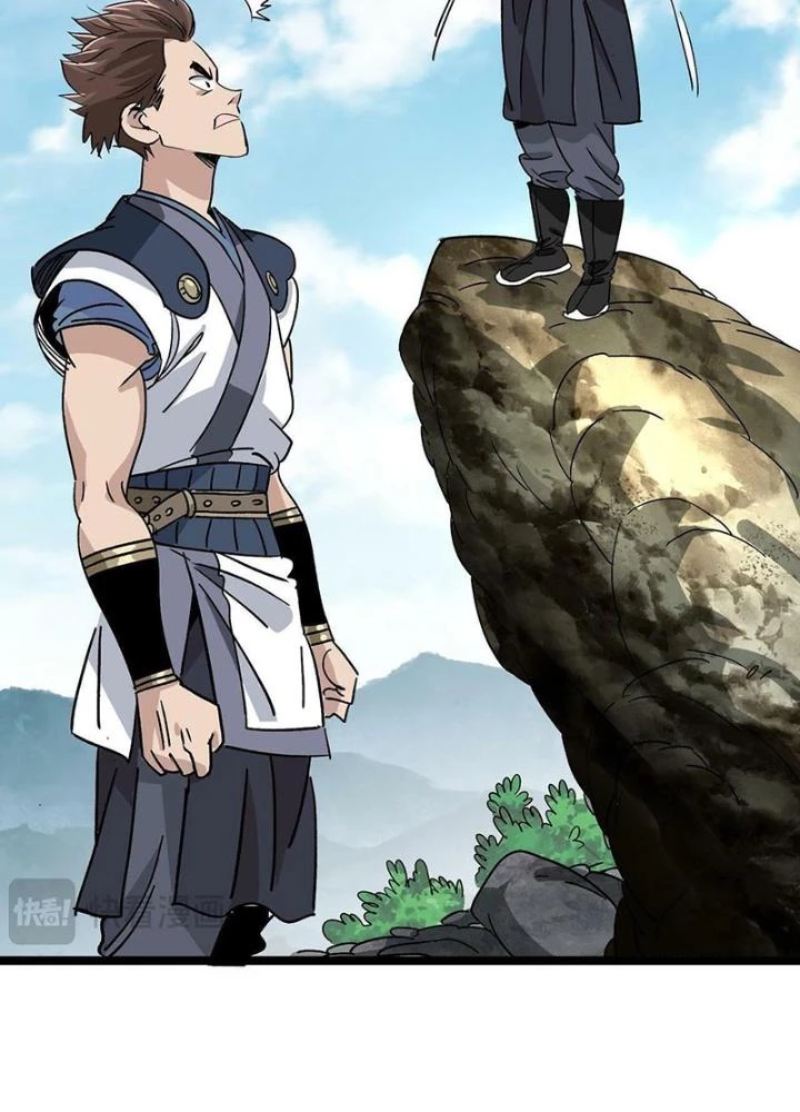 Bắt Đầu Đã Là Ma Tôn Chuyển Sinh Chapter 15 - 77