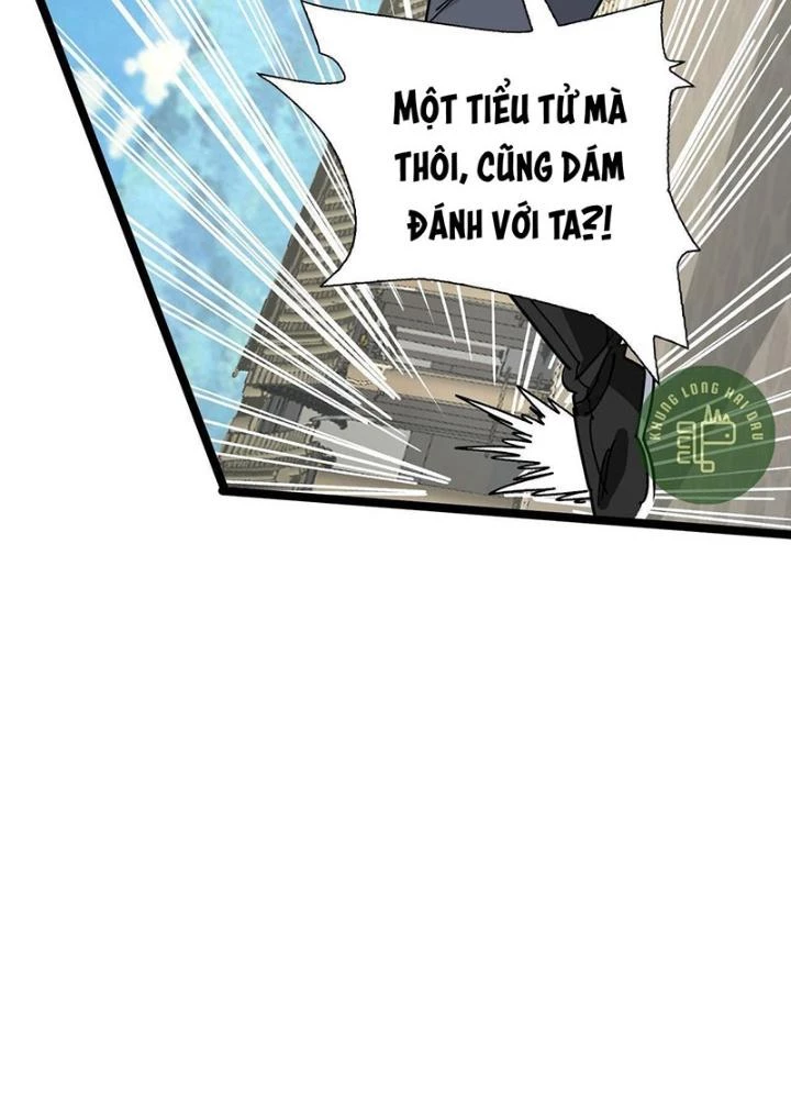 Bắt Đầu Đã Là Ma Tôn Chuyển Sinh Chapter 15 - 115