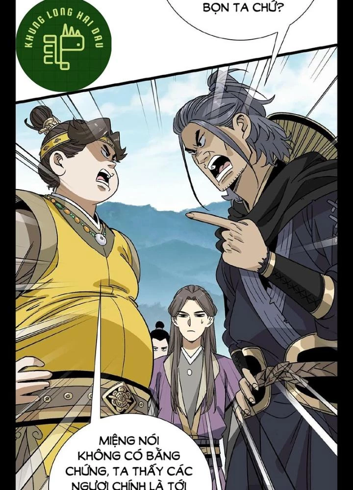 Bắt Đầu Đã Là Ma Tôn Chuyển Sinh Chapter 16 - 43