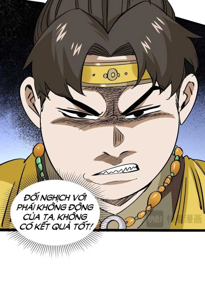 Bắt Đầu Đã Là Ma Tôn Chuyển Sinh Chapter 18 - 15